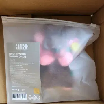 illit 원희 봉제 인형 Plush Keyring