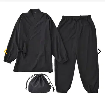 워크맨 작업복 LL 릴랙스 블랙 검정