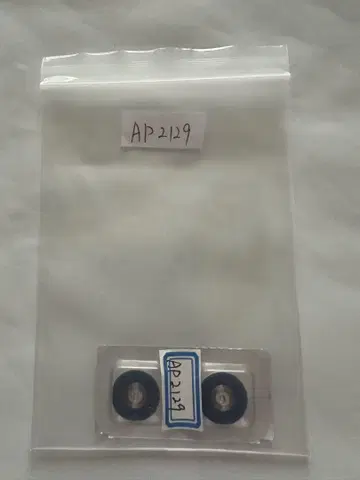 AP2129 태엽