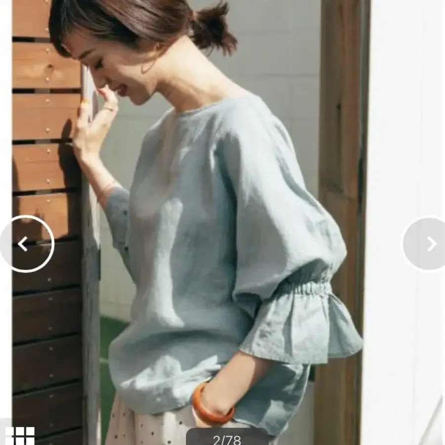 1번째 상품 이미지
