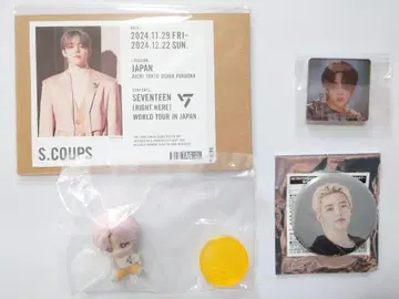 SEVENTEEN 에스크