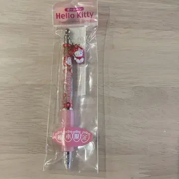 산리오 지역 한정 키티 볼펜 도치기 한정판 딸기