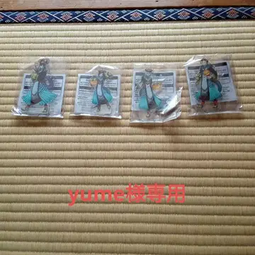 yume 씨 요청 상품