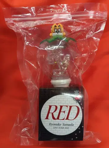 25년 RED 야마다 료스케 응원봉