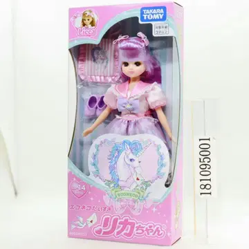 리카짱 LD-14 에코 고양이 좋아하는 리카짱