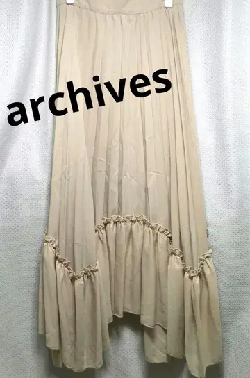 새상품급 archives 이레헴 프릴 플리츠 롱 스커트 베이지