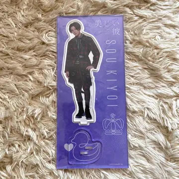 아름다운 그 2 아크릴 스탠드