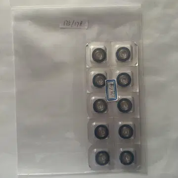 AP175/178 태엽