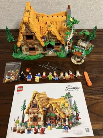 레고 레고 백설공주 snow white 43242 중고