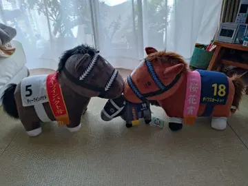 경마 봉제 인형 세트