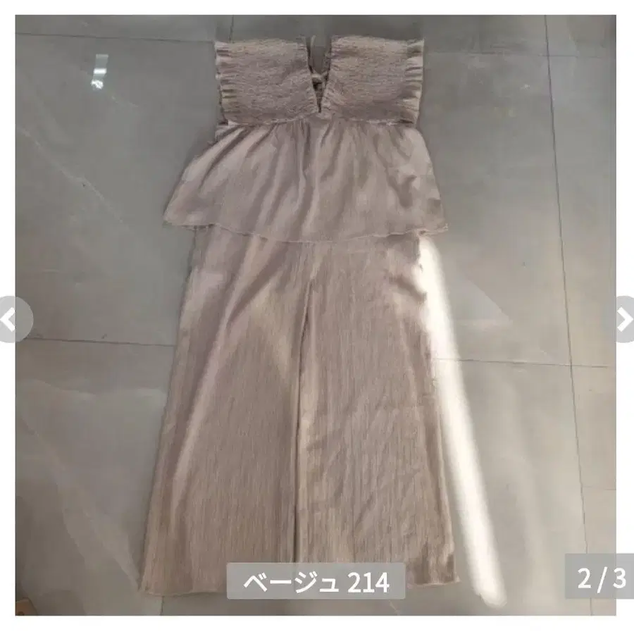 1번째 상품 이미지