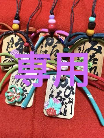 백인일수 목판 참 5세트