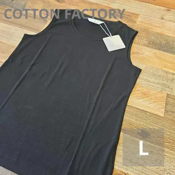 COTTON FACTORY 바이오 라이스 튤이 달린 시원한 탱크탑 BK