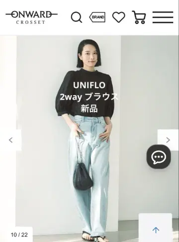 ONWARD 블랙 플리츠 오분 소매 상의 UNFILO 2way 새상품