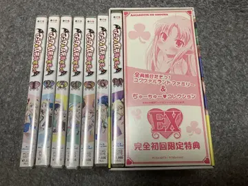 아스타로테의 완구! 최초 한정판 BOX 포함 전 7권 세트 블루레이