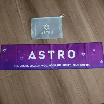 ASTRO 공식 슬로건
