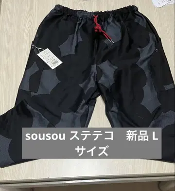 sousou 스테테코 L 새상품