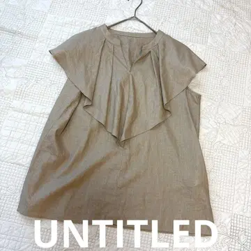 UNTITLED 언타이틀 프릴 디테일 블라우스 린넨 혼방 M