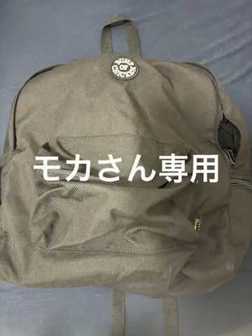 BUMP OF CHICKEN 굿즈