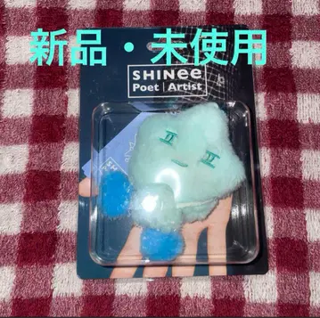 SHINee Poet | 아티스트 봉제 인형 키링 미노