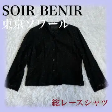 SOIR BENIR (소와르 베닐) 도쿄 소와르 전체 레이스 셔츠