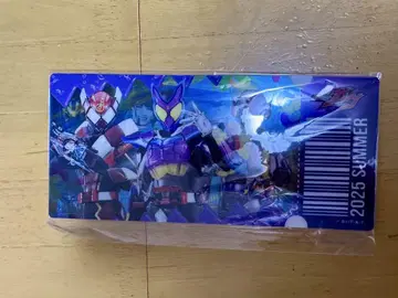TTFC 한정판 가면라이더 가브 고주저 티켓풍 오리지널 클리어 카드