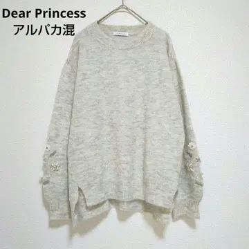 DearPrincess 긴팔 니트 풀오버 알파카 혼방 비쥬 그레이