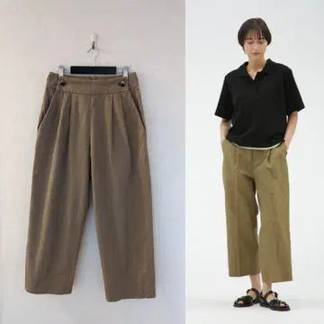 마가렛 호웰 HIGH DENSE COTTON TWILL 팬츠