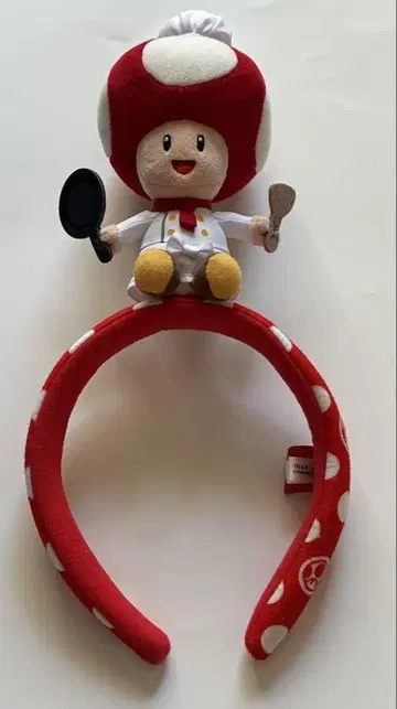 요리사 키노피오 머리띠