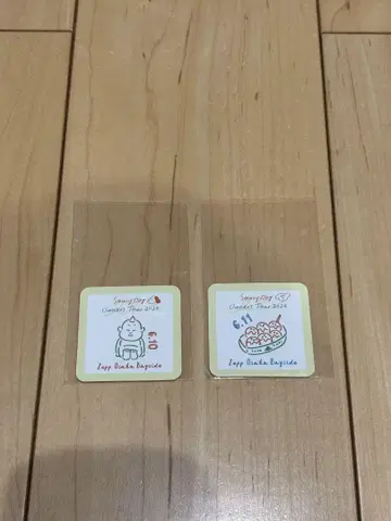 Saucy dog 팬클럽 투어 2024 2장 세트
