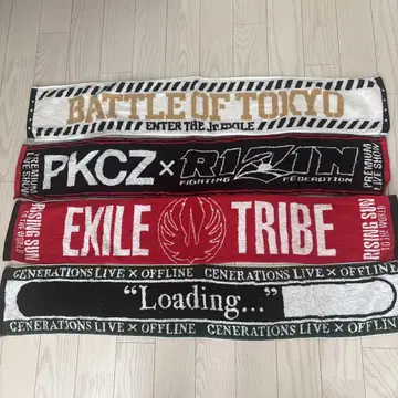라이브 투어 타월 세트 4장