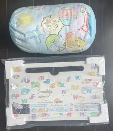 스미코구라시 묶음 판매