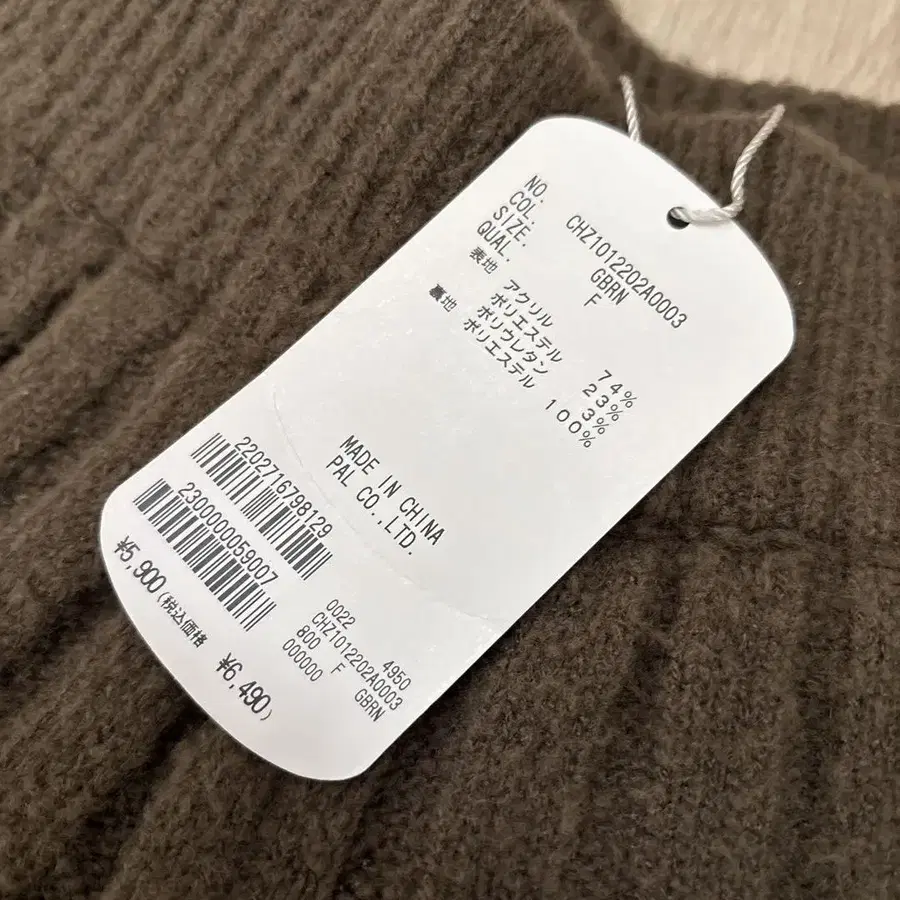 2번째 상품 이미지