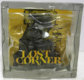 요네즈켄시 LOST CORNER 가라쿠타반