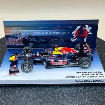 1/43 미니 챔프 RB7 베텔 2011 일본 GP 유대 레드불