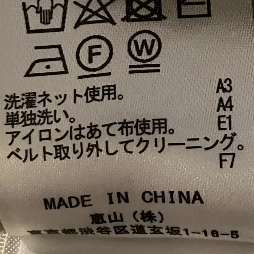11번째 상품 이미지