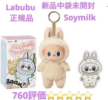 POPMART Labubu 마카롱 소이 밀크 정품
