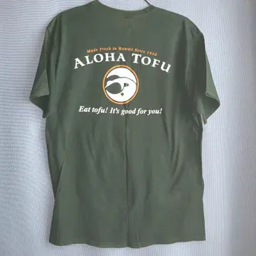 하와이 호놀룰루 Aloha Tofu 티셔츠 다크 그린 L 사이즈
