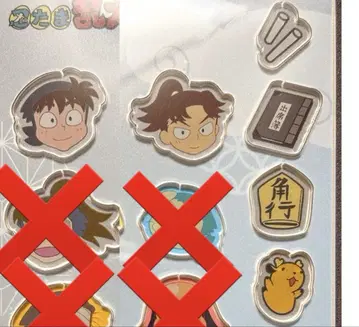 닌자 타마란타로 카샤카샤 마스코트 학원 관계자 6종