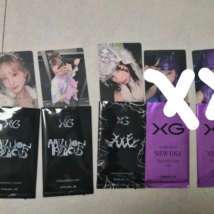 Shop xg포카 on Bunjang Global Site - No more Korean account!