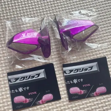 가챠가챠 사이드 미러 헤어 클립 퍼플 좌우 세트