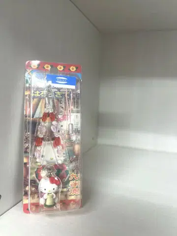 지역 키티 네자케 스트랩 가가 한정판 구타야야키