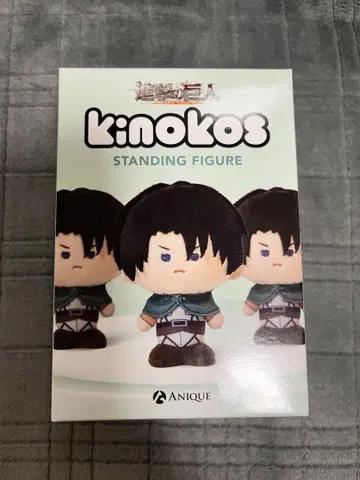진격의 거인 버섯 봉제 인형 마스코트 리바이