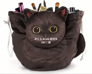 고양이 얼굴 수납 파우치 다크 브라운