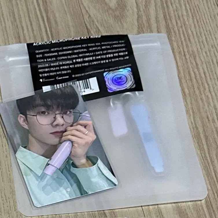 theboyz キュー ボイスキーリング THE BOYZ(ザ・ボーイズ・ドボイズ) ヨンフン(YOUNGHOON) ボイス