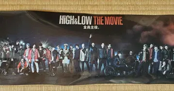HiGH&LOW THE MOVIE 영화 포스터