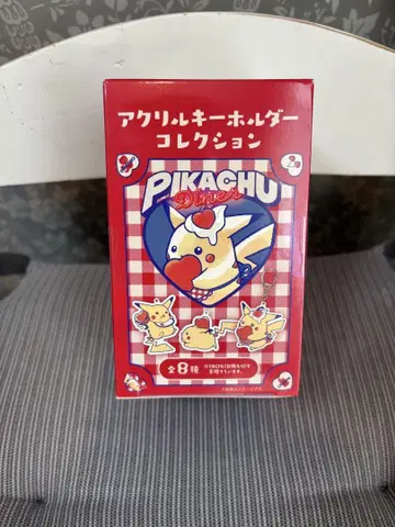 PIKACHU DINER 아크릴 키링 컬렉션 전 종류 피카츄