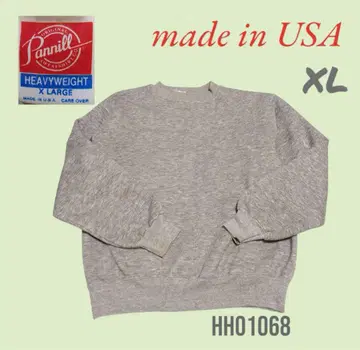 80s90s USA제 무지 맨투맨 트레이닝복 XL 파니르 노멀 코어