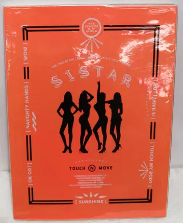 시스터 터치 앤드 무브 2nd 미니 앨범