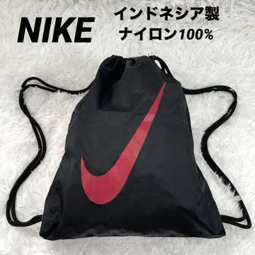 나이키 00s 90s 냅색 y2k 아카이브 테크